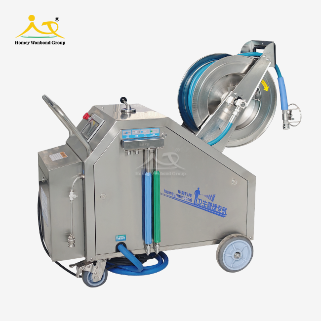 Slaughterhouse Cleaning Equipment